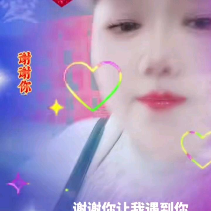 我怎么那么难？