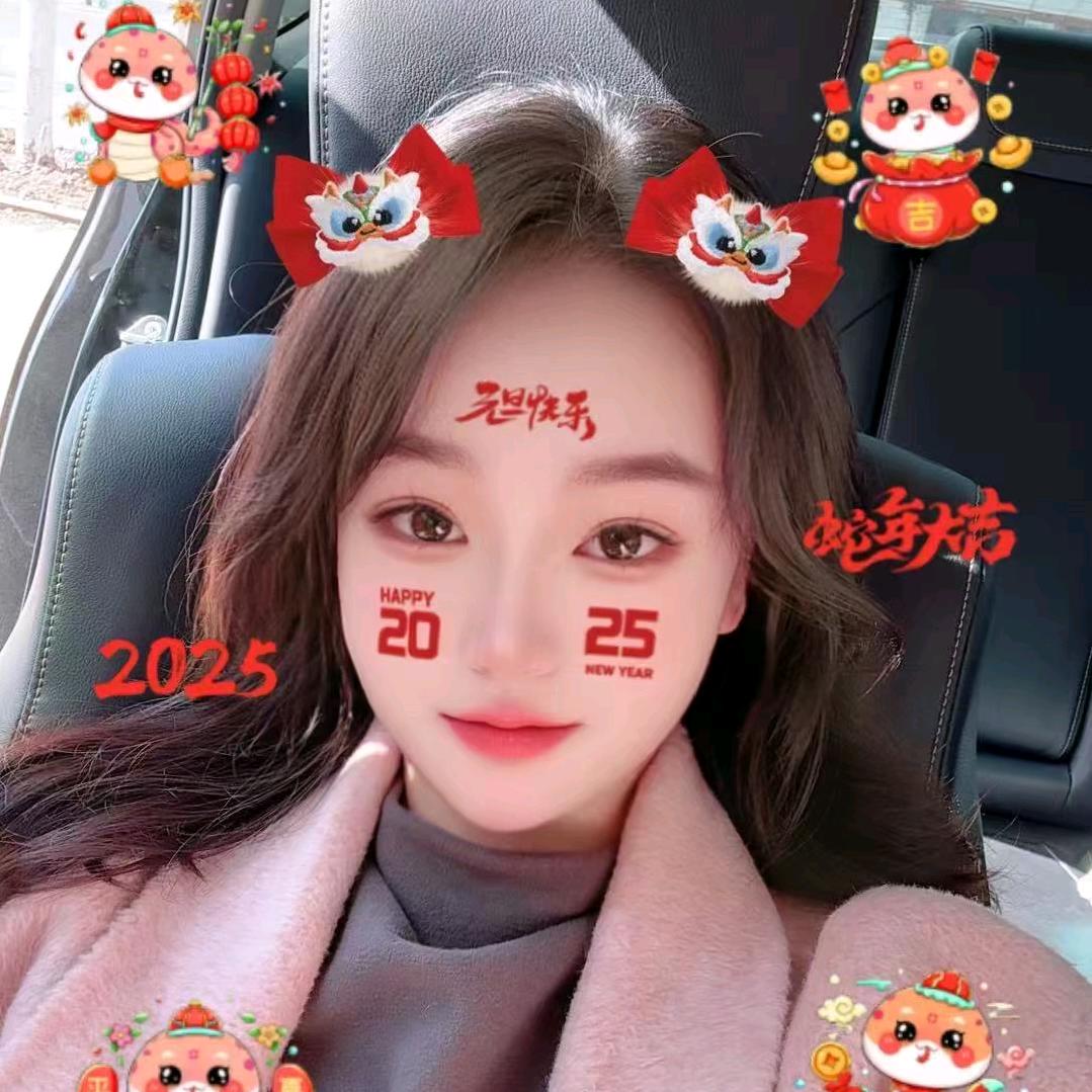@雅菲阁 姜瑶儿