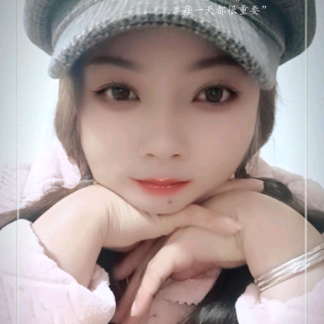微笑在我❤️