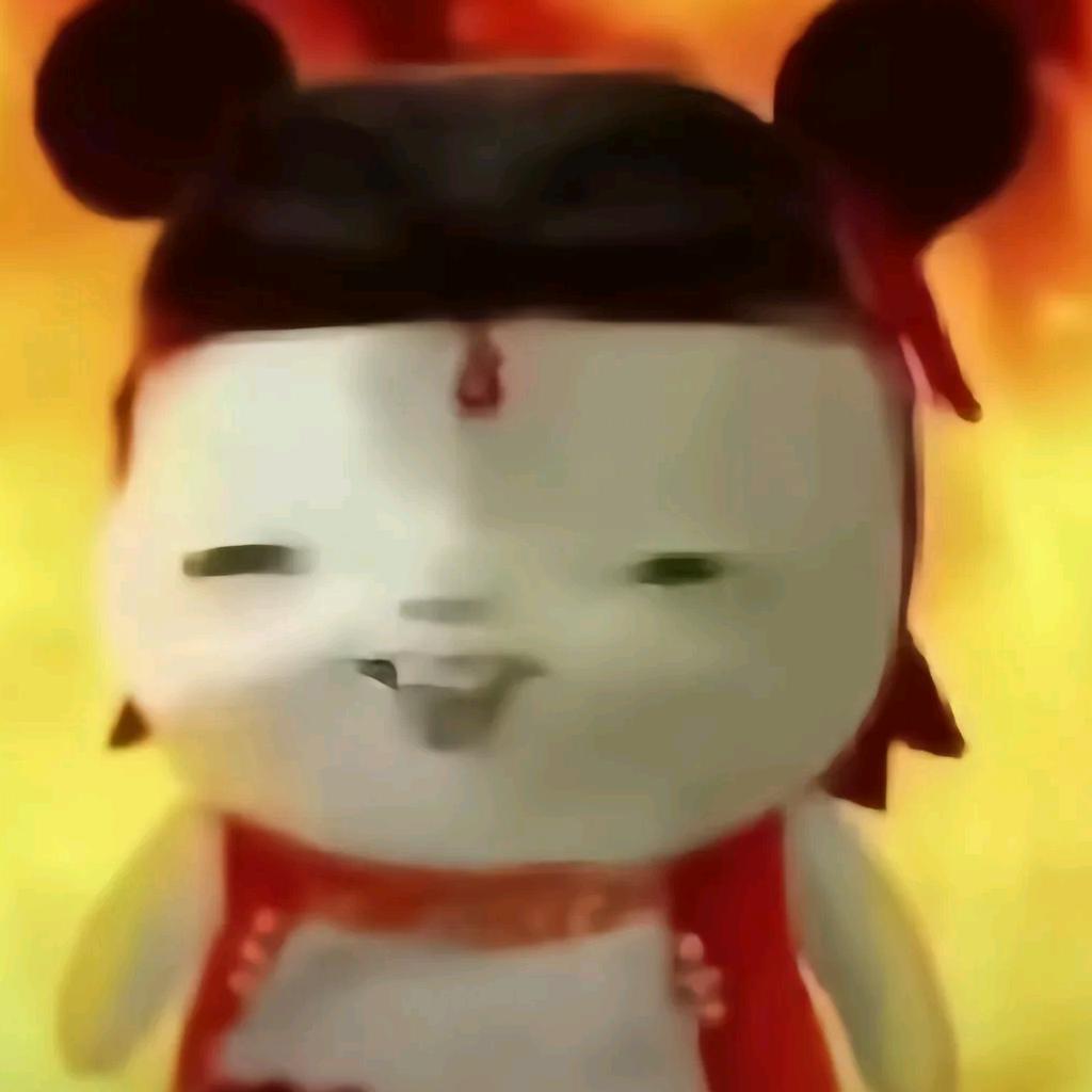 魔丸