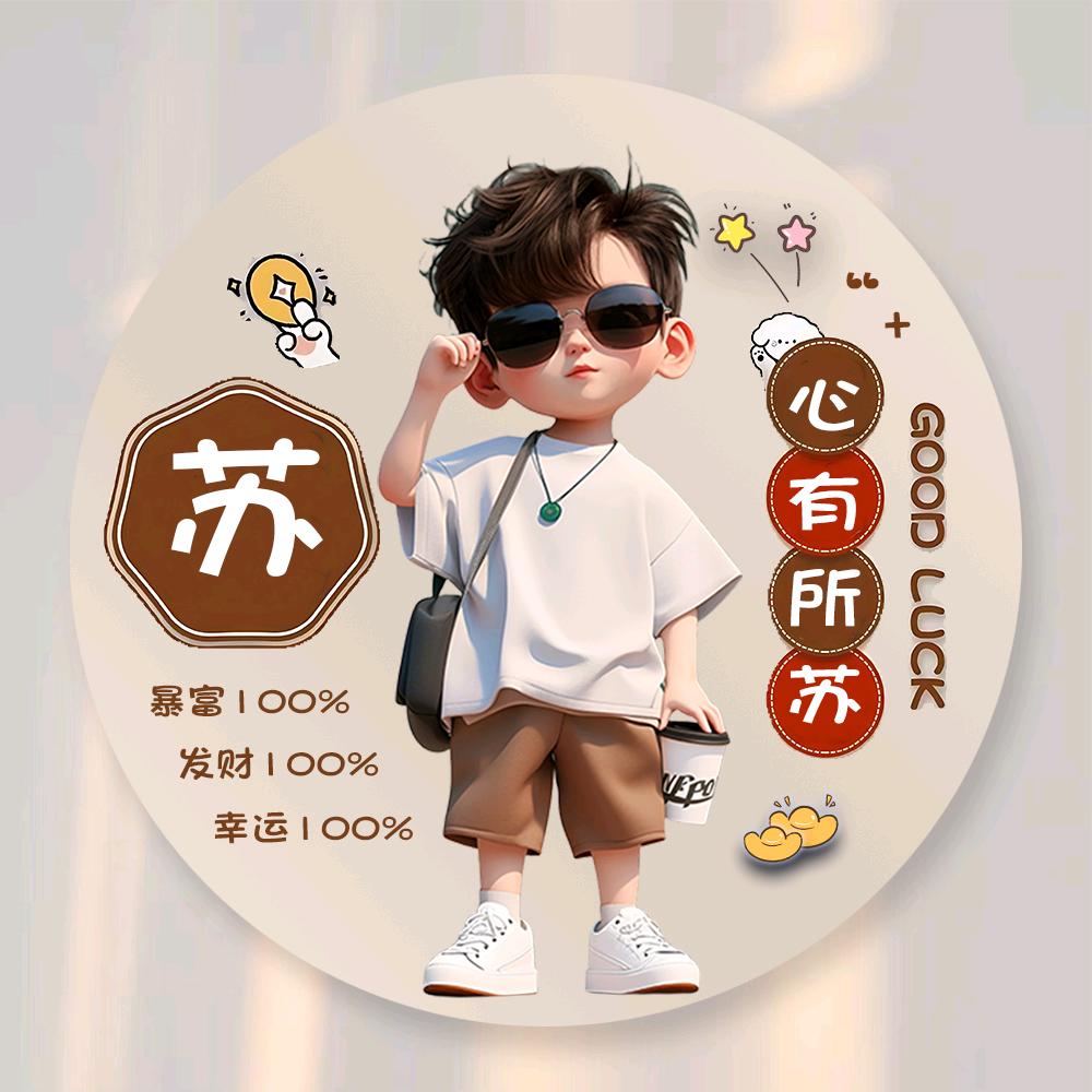 下一个天亮