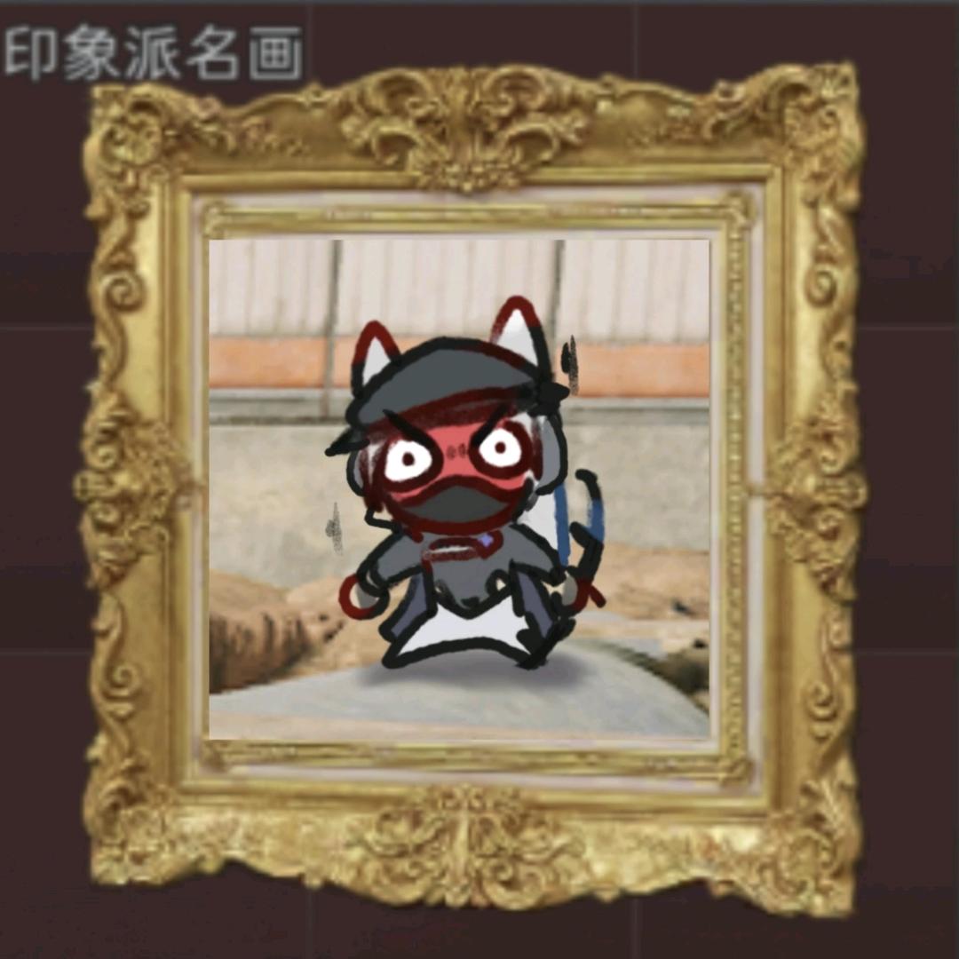 红豆