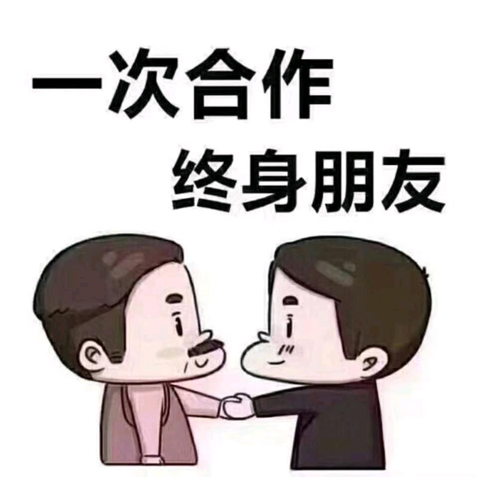 沽源利强农业