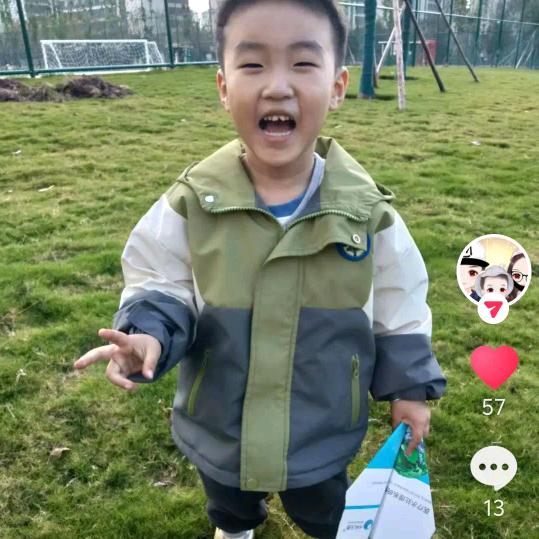 只为今生，没有来世