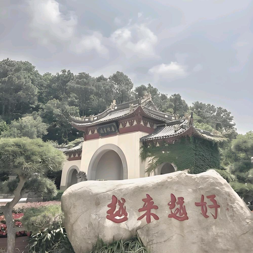 李永强