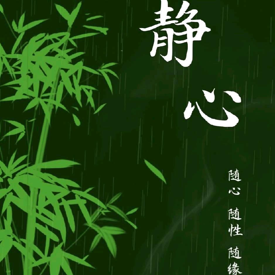 人生幸福。