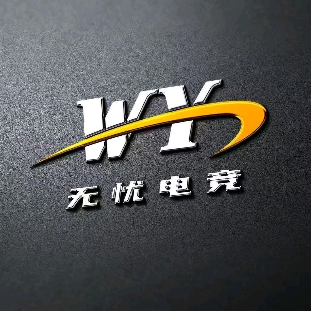 无忧·小贝（三角洲）