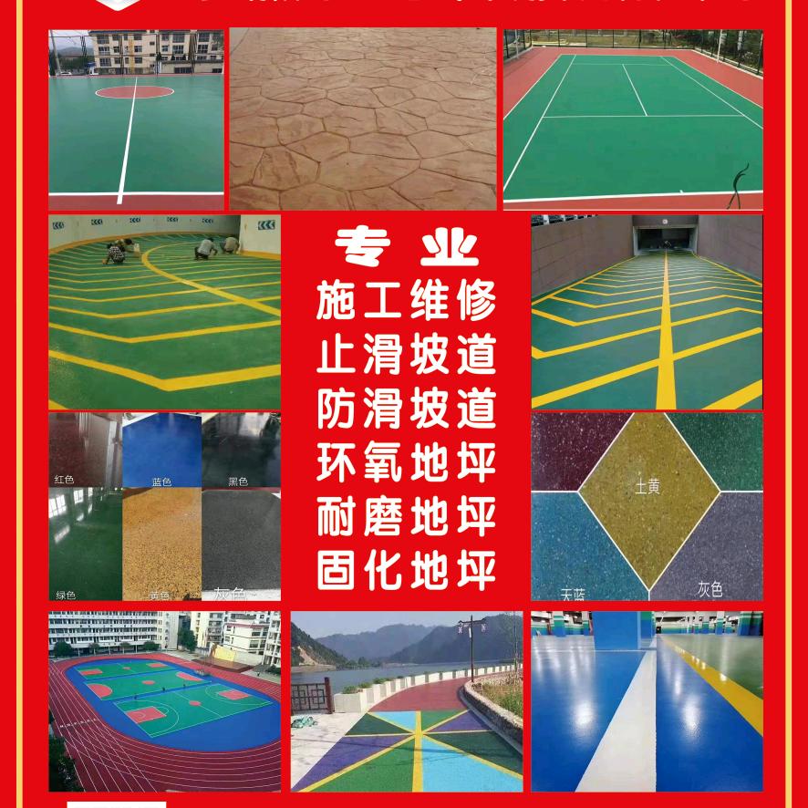 隔壁老王