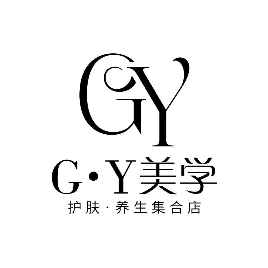 G·Y美学护肤养生集合店官方号
