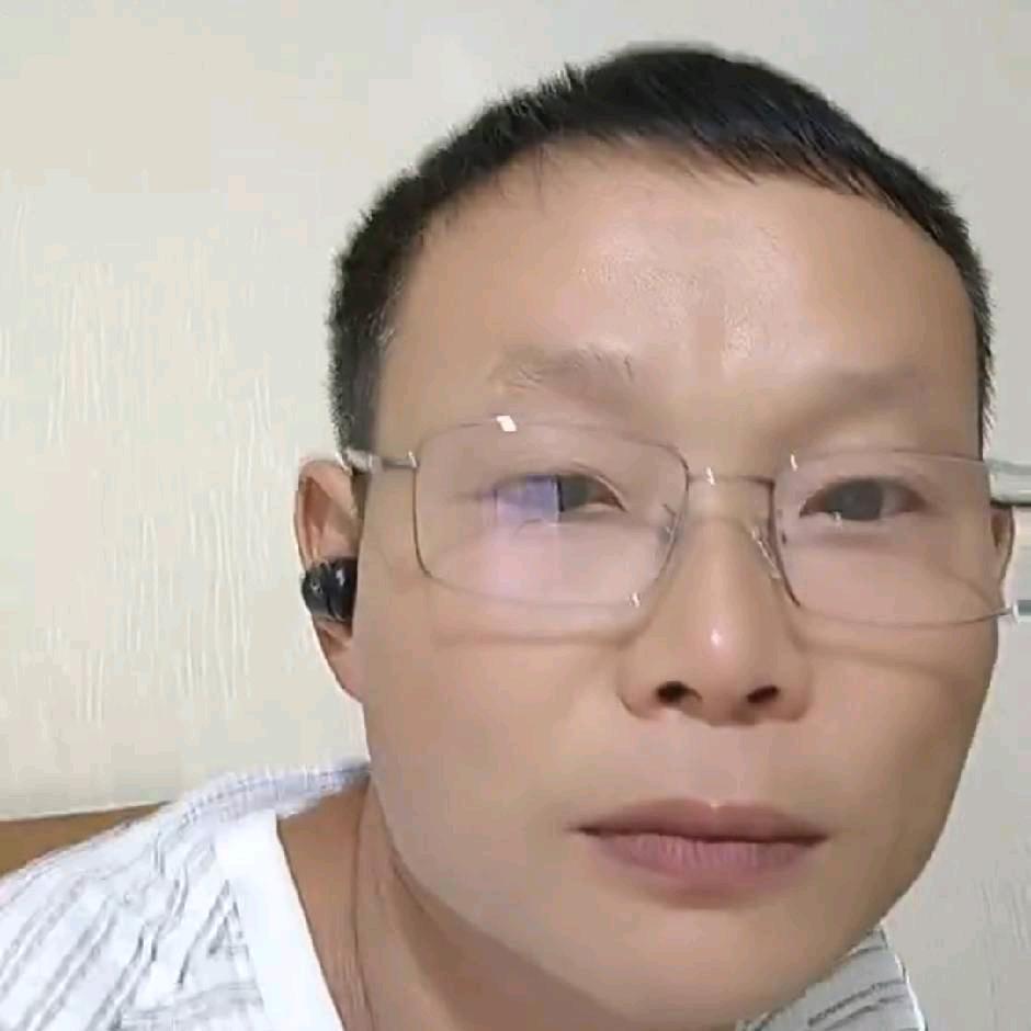 一眼万年