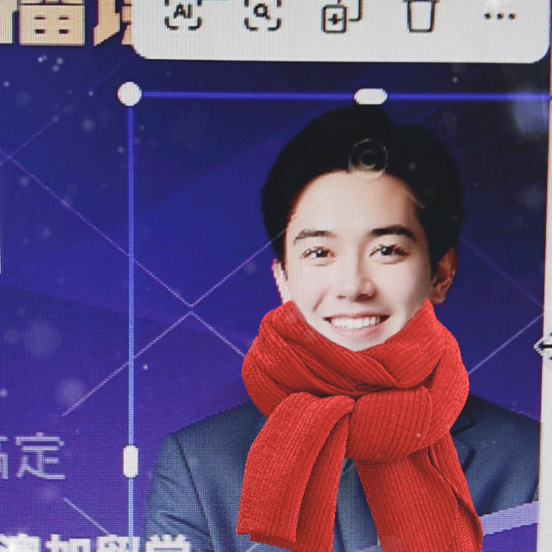 志在必得