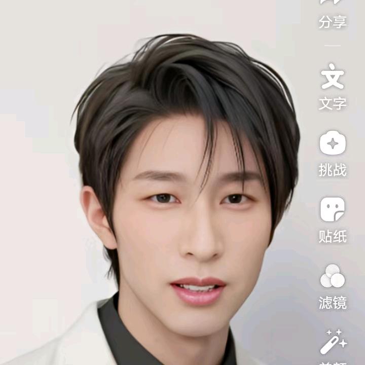 红亮小号