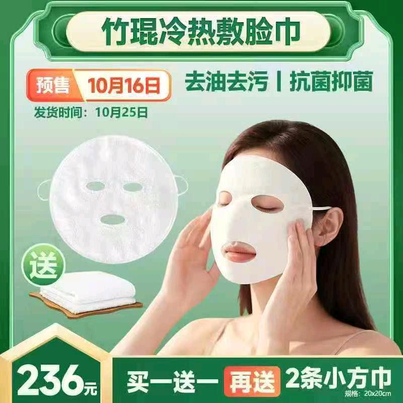 笑笑奶奶（下午3.10.首播）