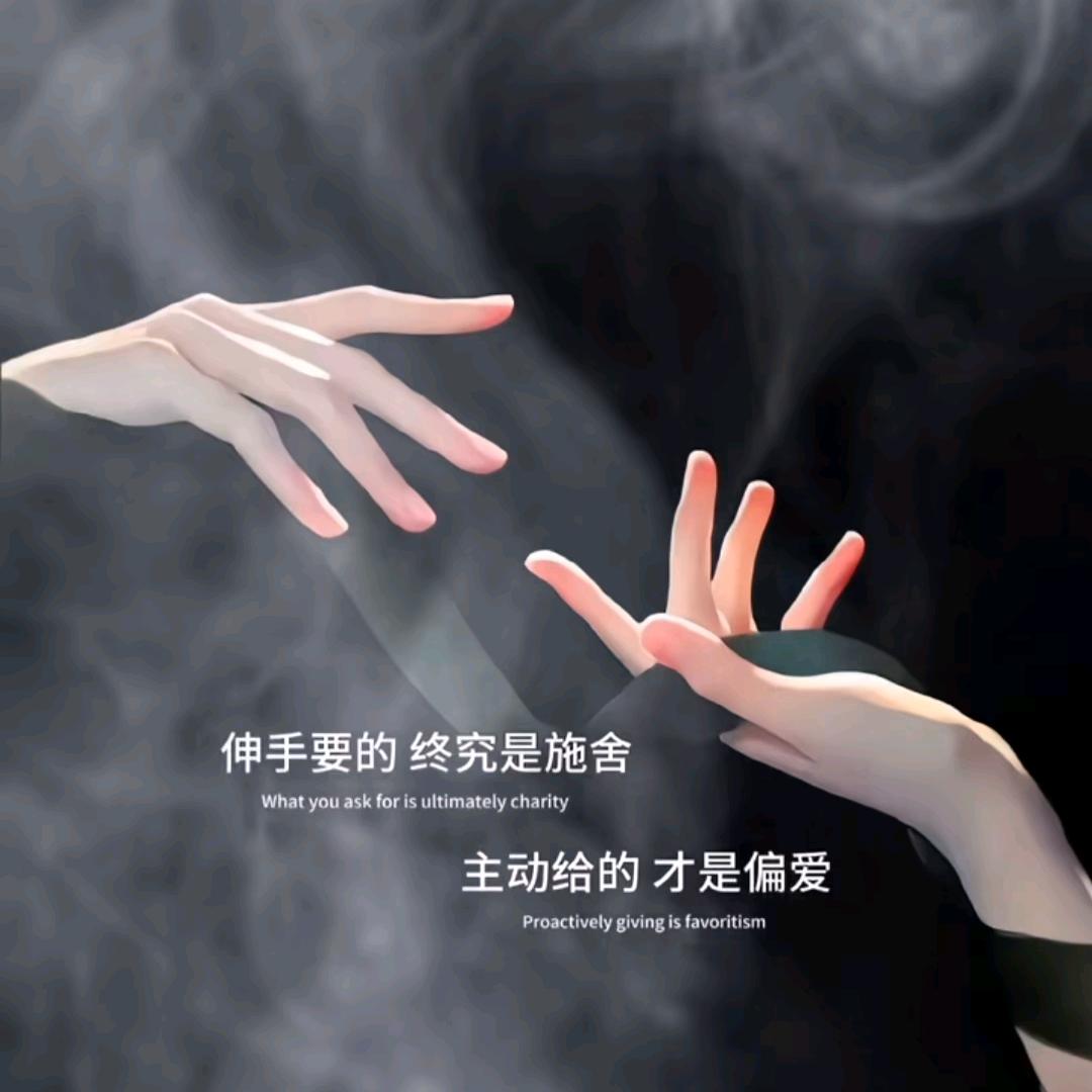媛莱茹