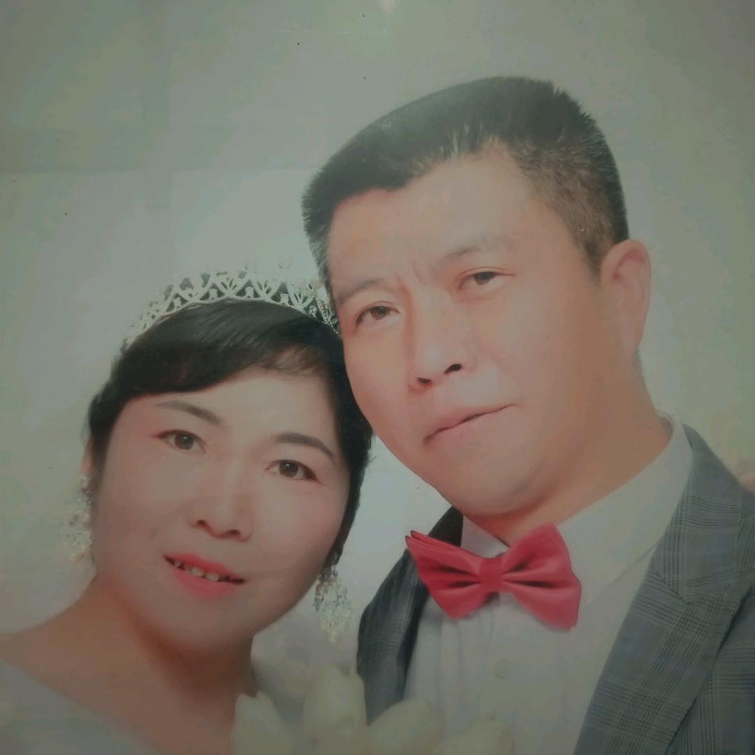 七零后扯拐哥
