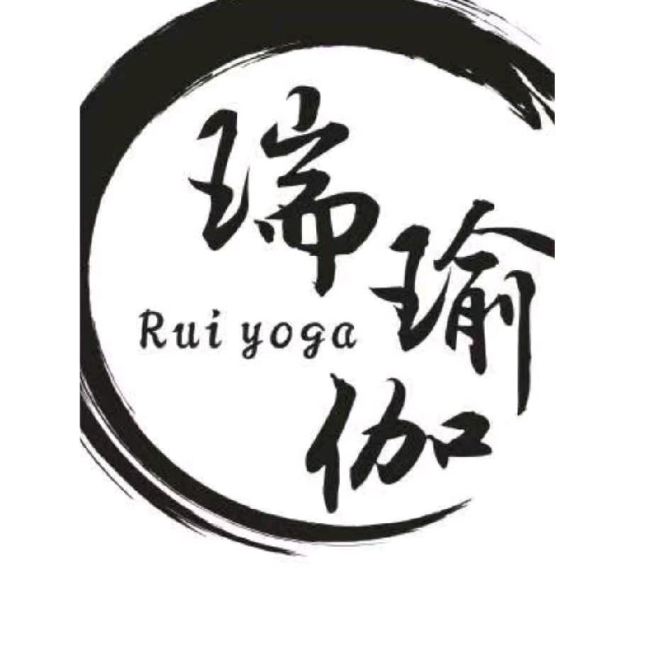 瑞瑜伽孙老师瑞瑜伽普拉提(智慧锦城店)