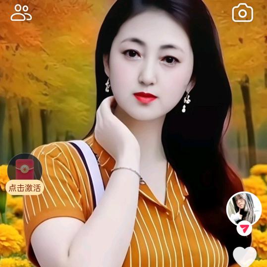 我爱我家