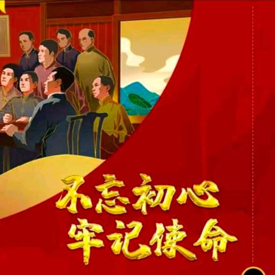 木兰必胜