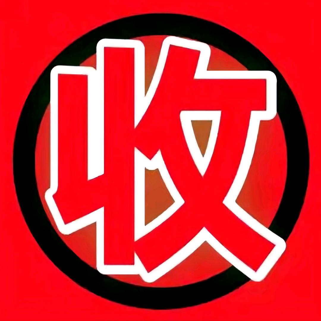 燕佰达百货