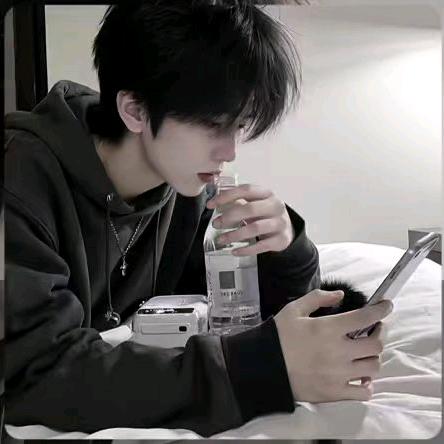 好的
