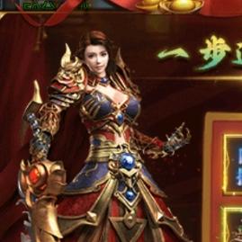 传奇推荐官