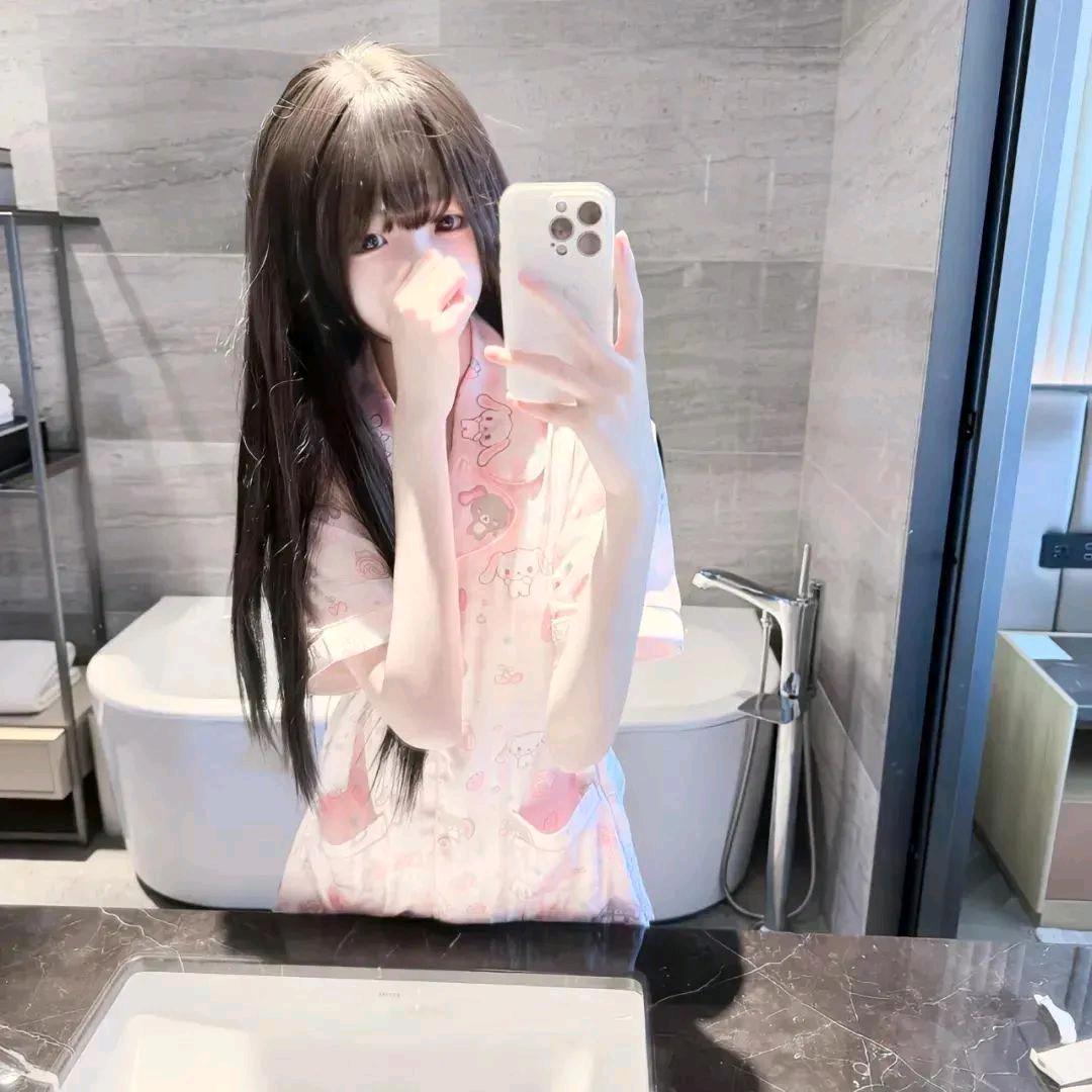 遇