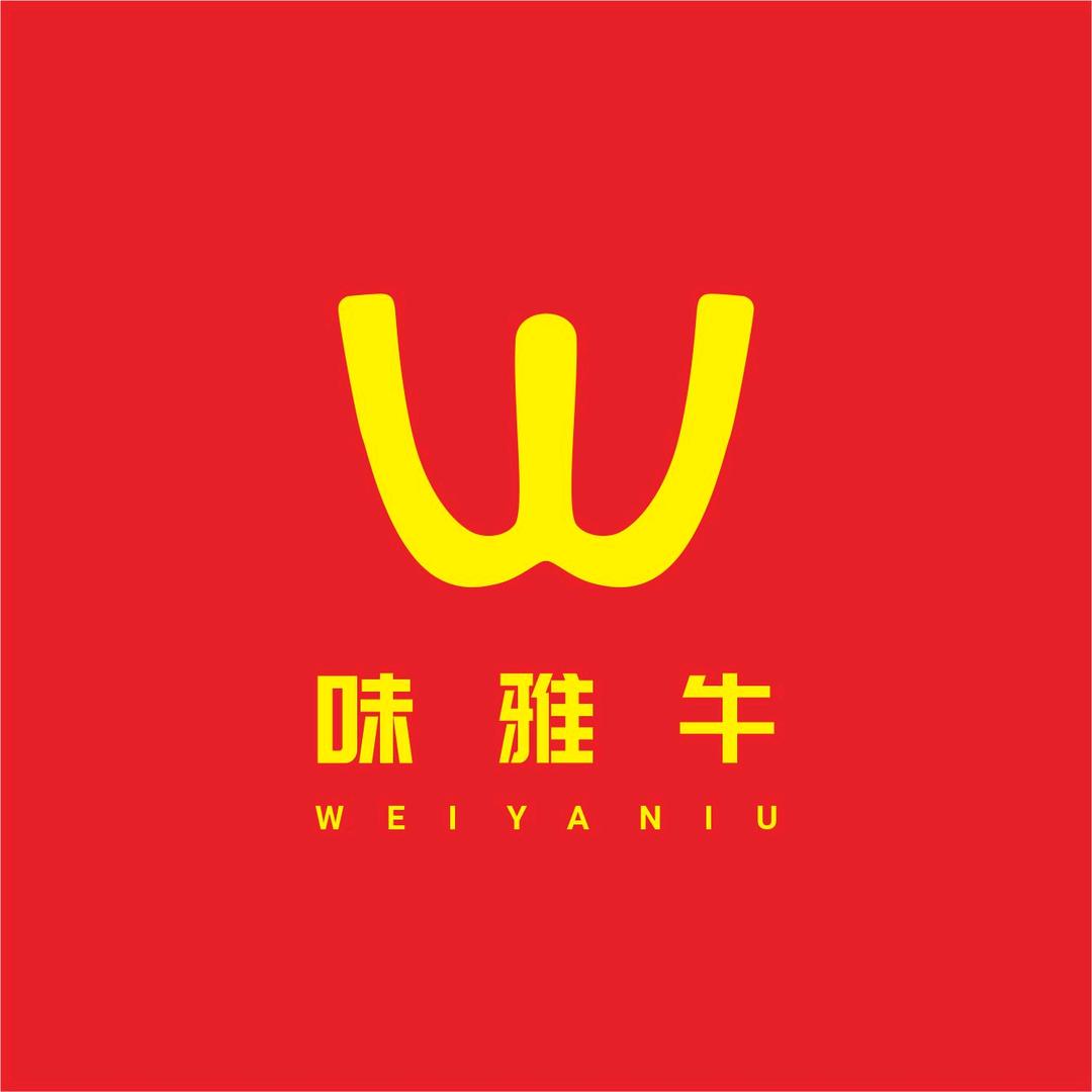 味雅牛餐饮调味品调味酱