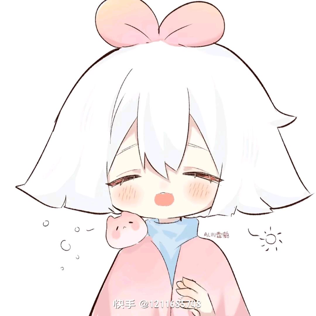 光遇薄荷水