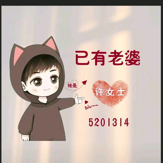 乌兰布统越野领导者，胜利