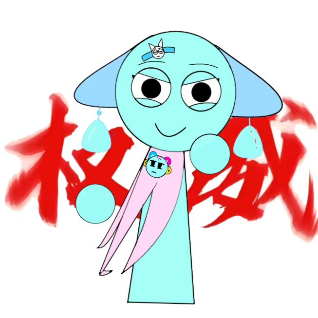 小冰好饿～（一天五更）