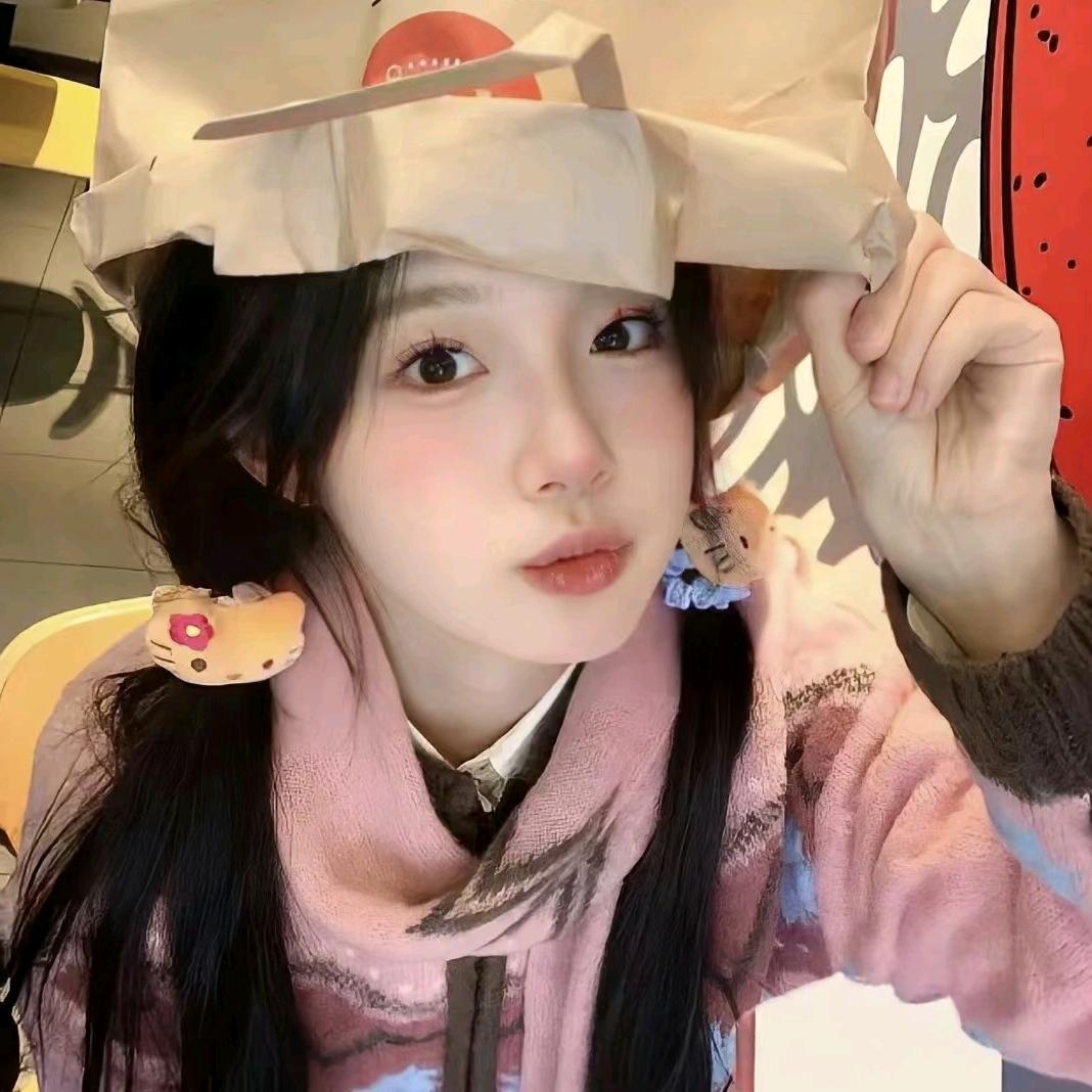 清野