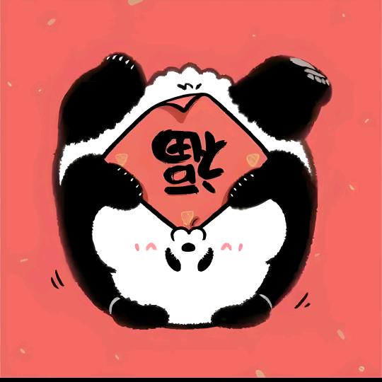 家🈶俩仔
