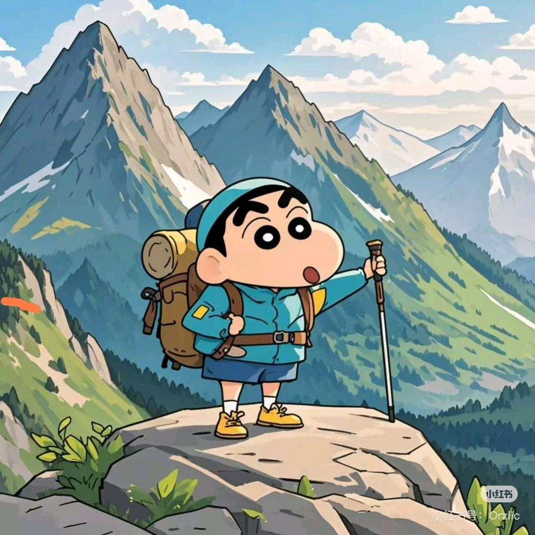 登山者🧗‍♂️
