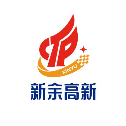 新余高新