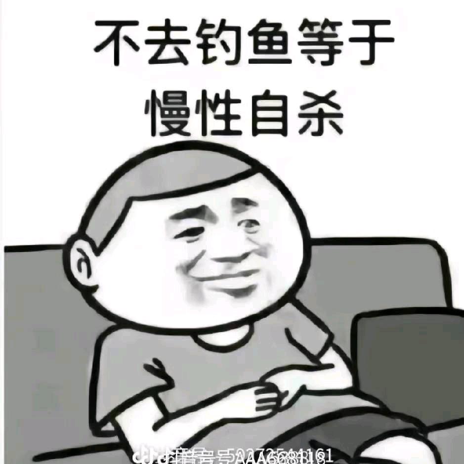 捣鼓水瘫捣鼓酥里😇😇