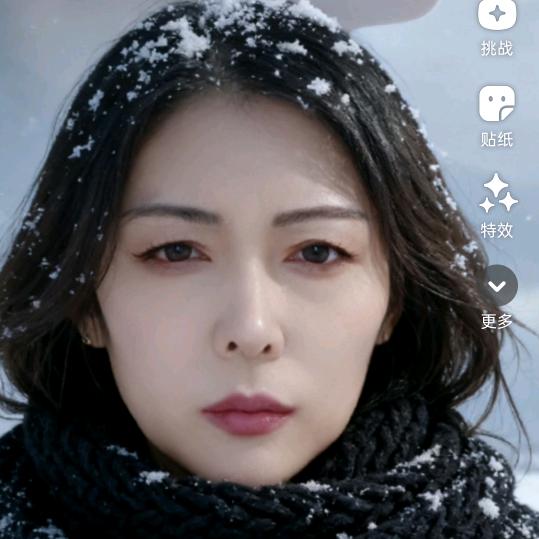 🌹到底发生了什么