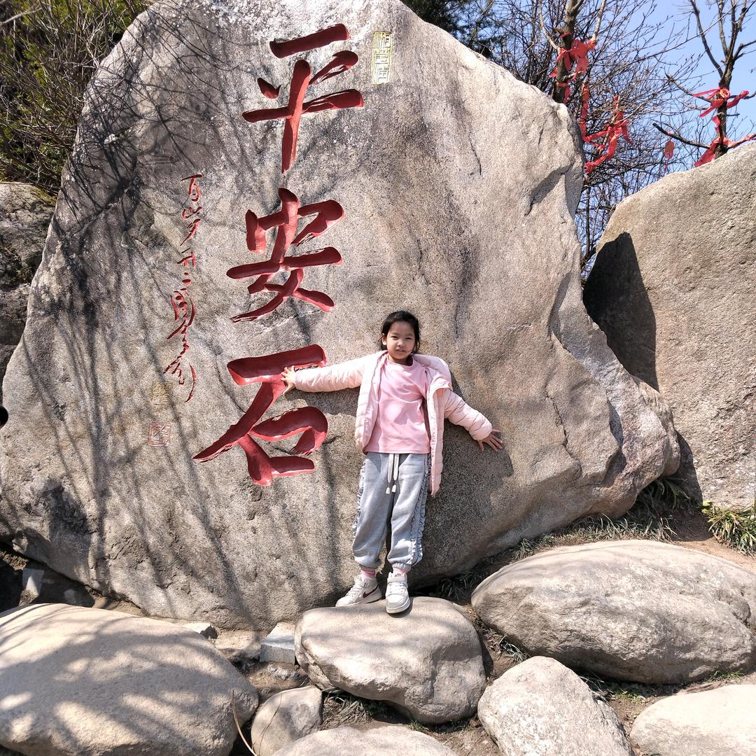 人间清醒