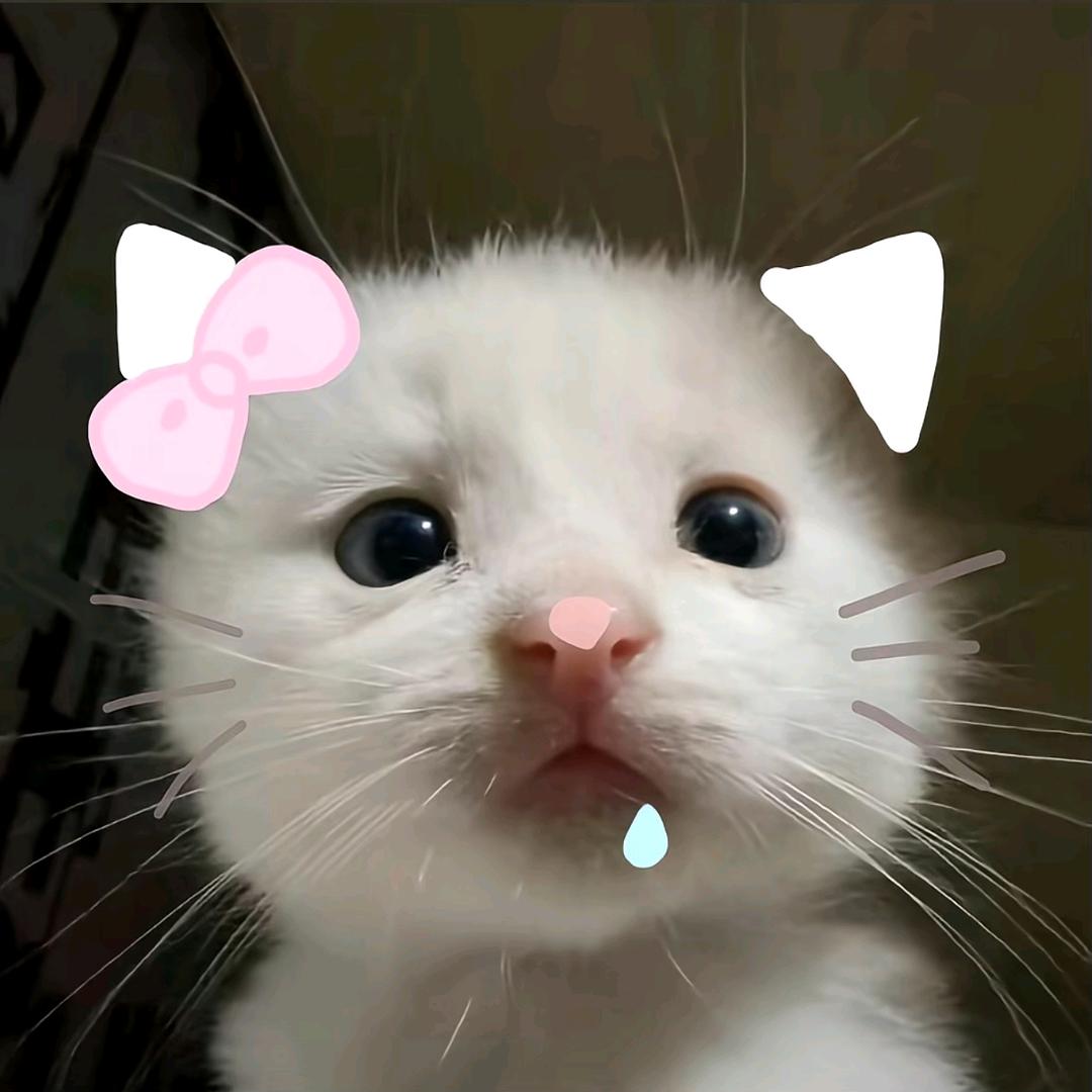 安