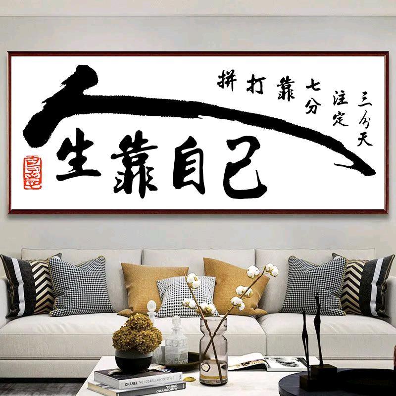 兰