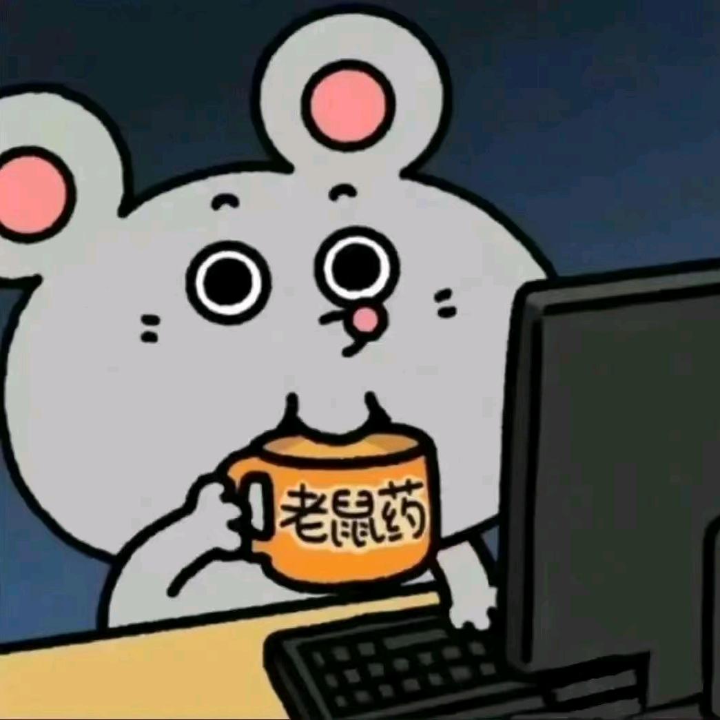 顺风顺水顺财神