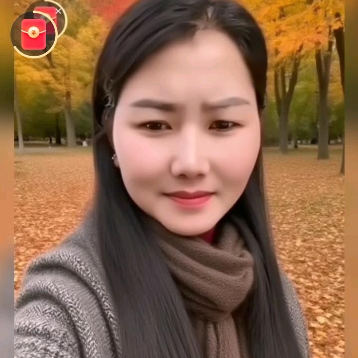 開心
