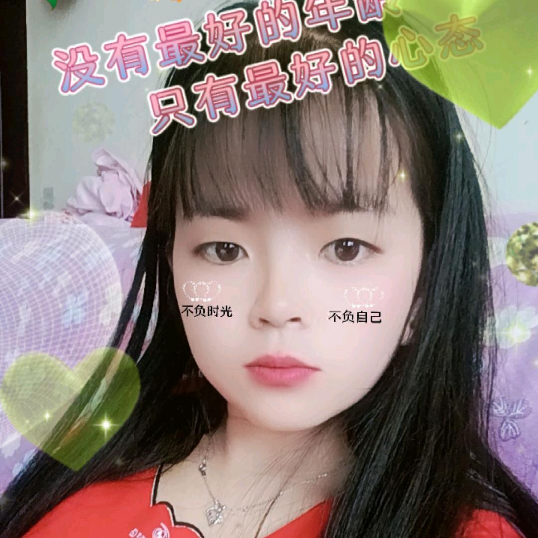 🍃往事清零 💞