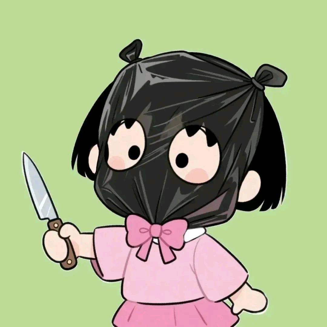恋爱狗都不谭女士
