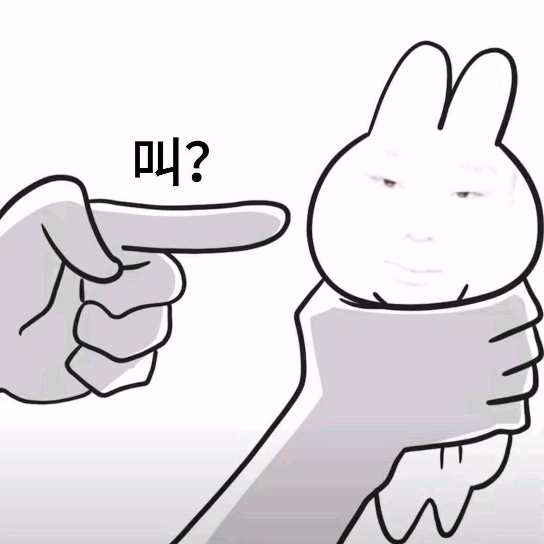 胖孟子