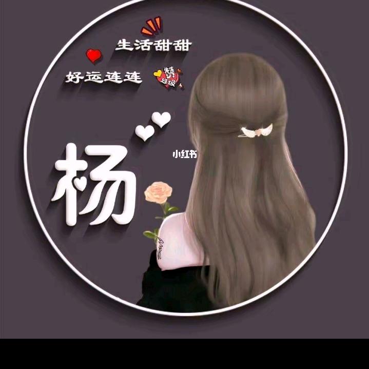 阳光