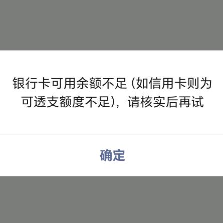 ：钱：
