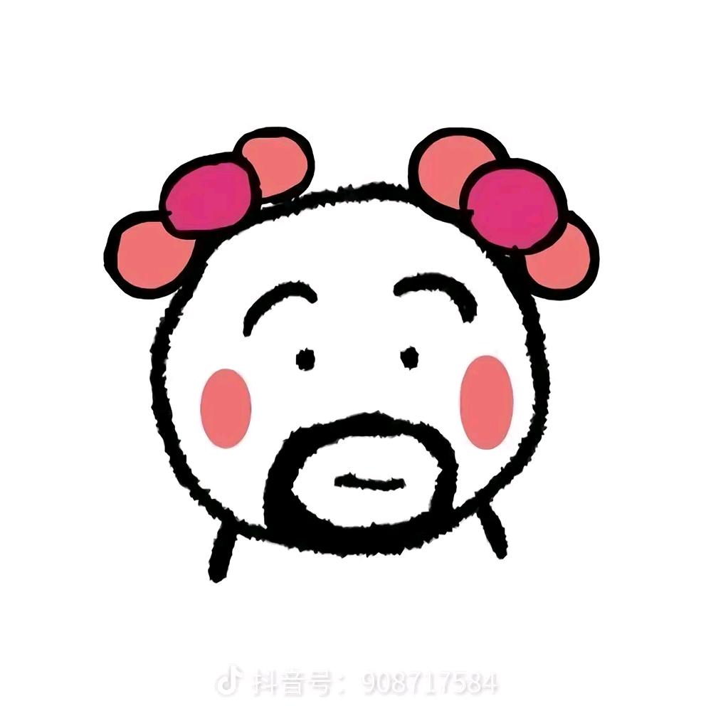 我是失踪