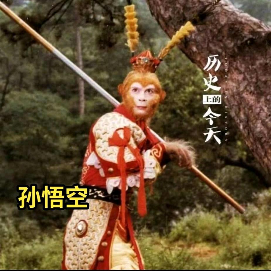 长三板凳朱