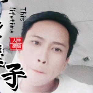 昭通到成都网约车
