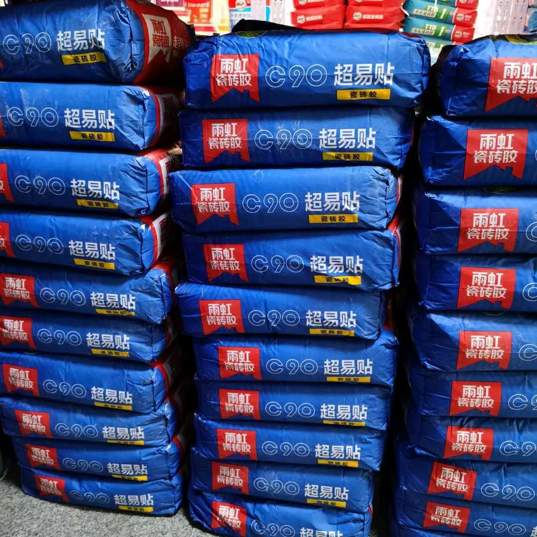 庐江装修材料一站式配送